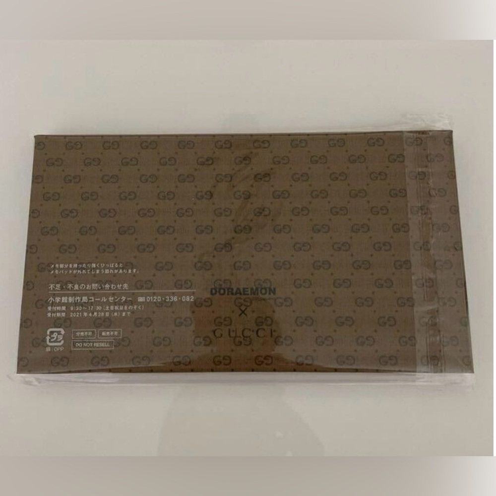 Gucci Doraemon NWT NOTE PAD❤️❤️❤️🚨🚨🚨*** - Picture 5 of 5
